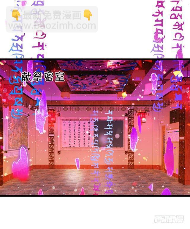 小夕，撑住我来了！(1/2)-第123话