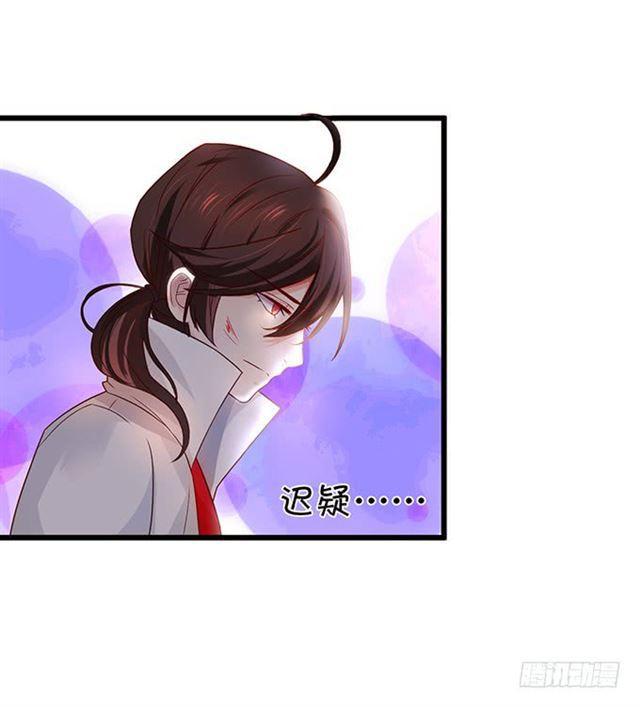 大白！小夕！生离死别&hellip;(1/2)-第125话