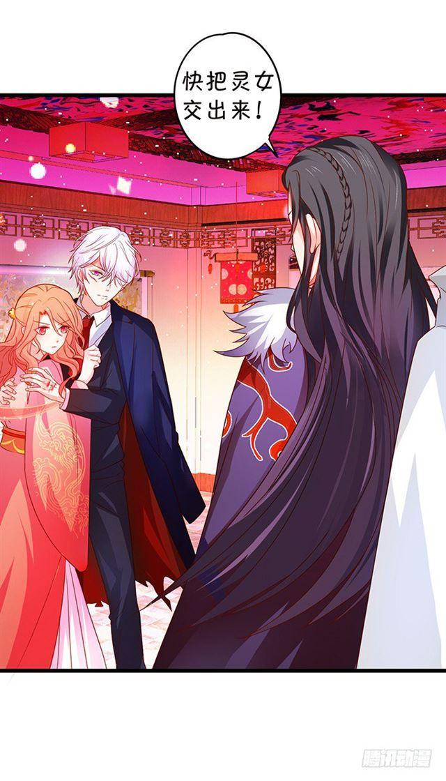 大白！小夕！生离死别&hellip;(1/2)-第125话