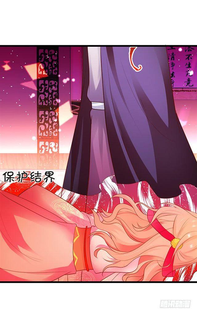 大白！小夕！生离死别&hellip;(1/2)-第125话