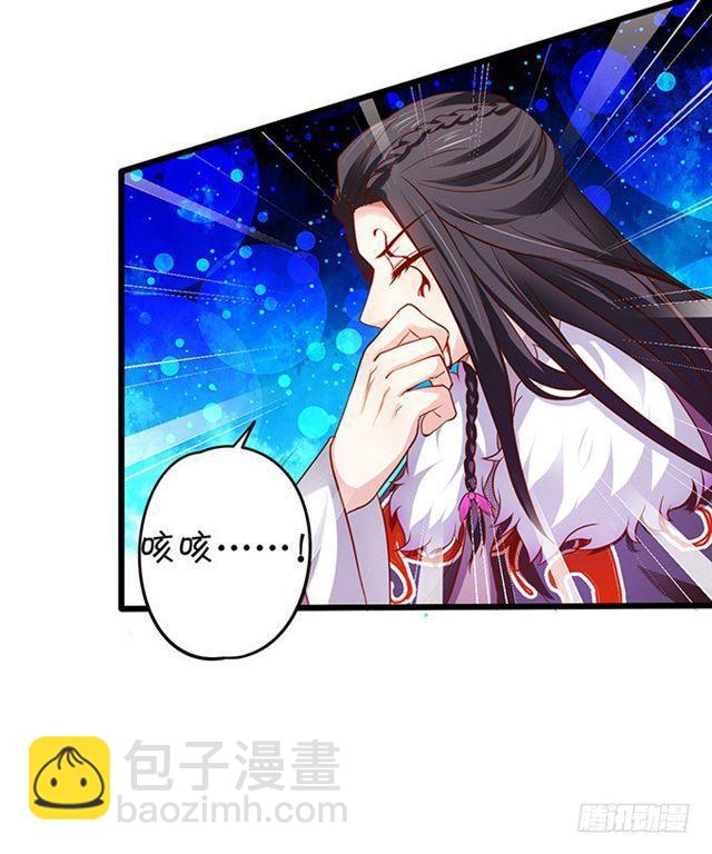大白！小夕！生离死别&hellip;(1/2)-第125话