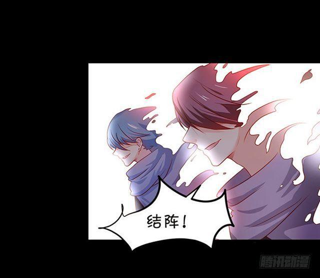 大白！小夕！生离死别&hellip;(1/2)-第125话