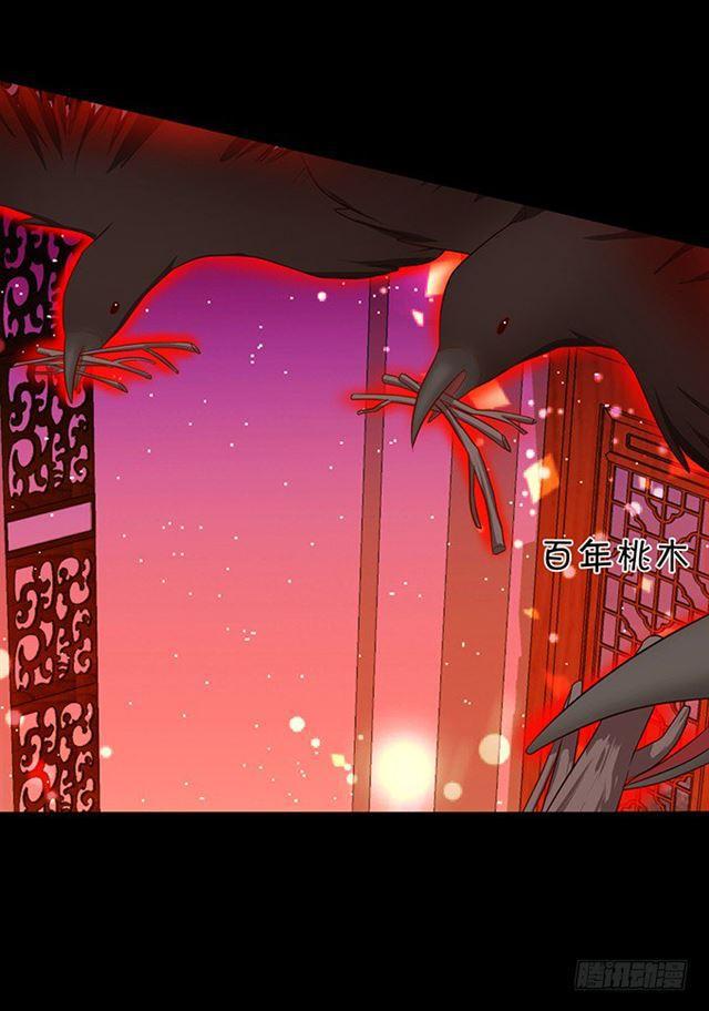 大白！小夕！生离死别&hellip;(1/2)-第125话