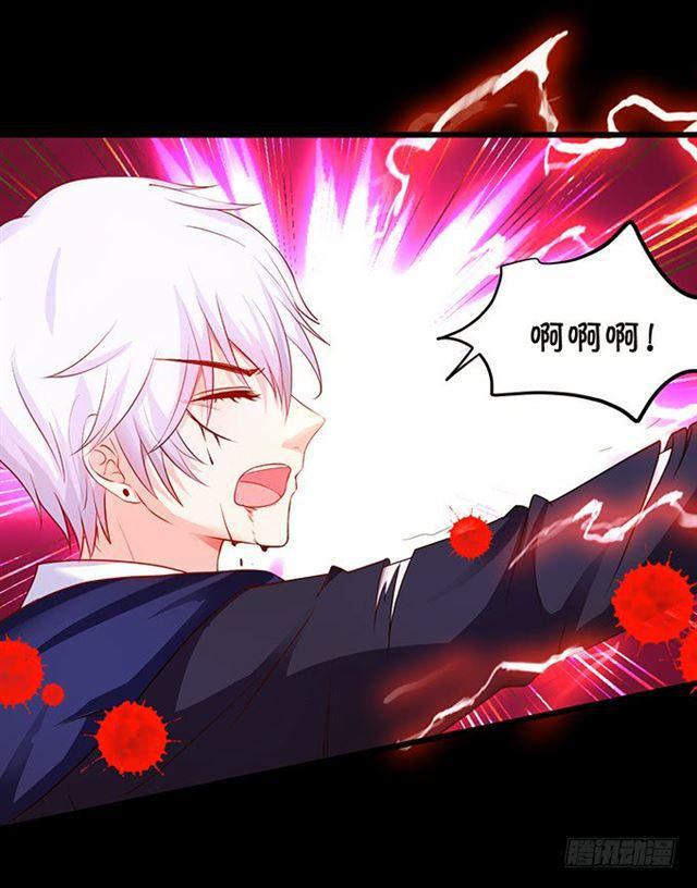 大白！小夕！生离死别&hellip;(1/2)-第125话