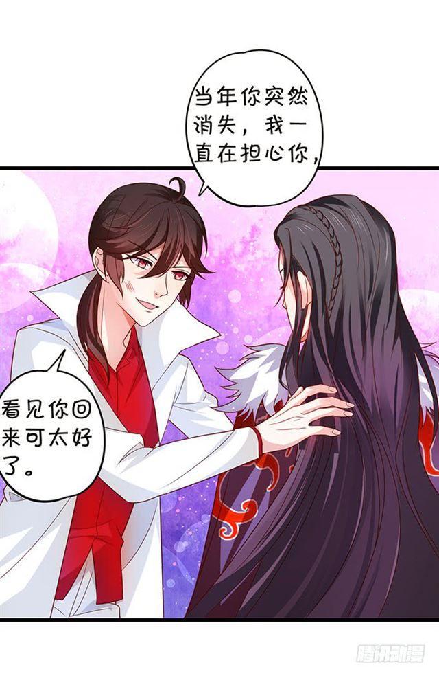 大白！小夕！生离死别&hellip;(1/2)-第125话