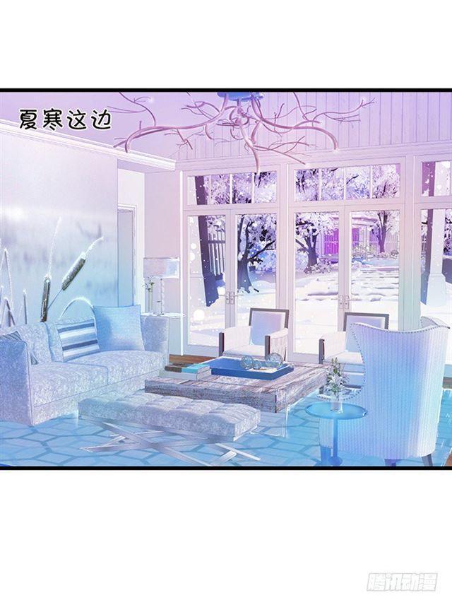 大白！求你快点醒来！(1/2)-第127话