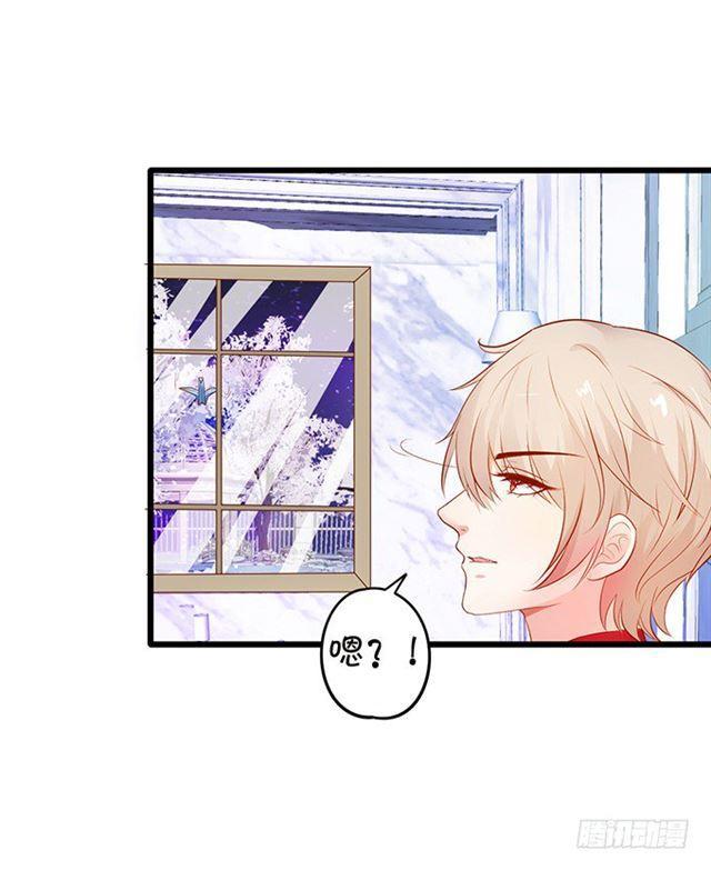 大白！求你快点醒来！(1/2)-第127话