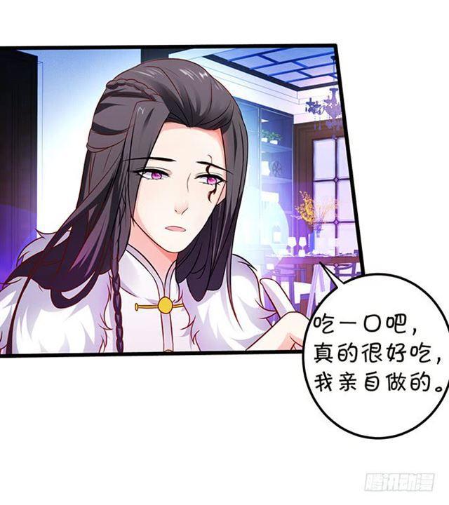 大白！求你快点醒来！(1/2)-第127话