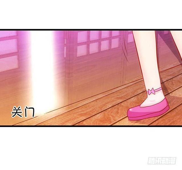 大白，等我来救你！(1/2)-第129话