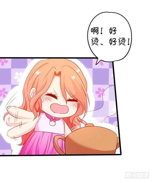 大白，等我来救你！(1/2)-第129话