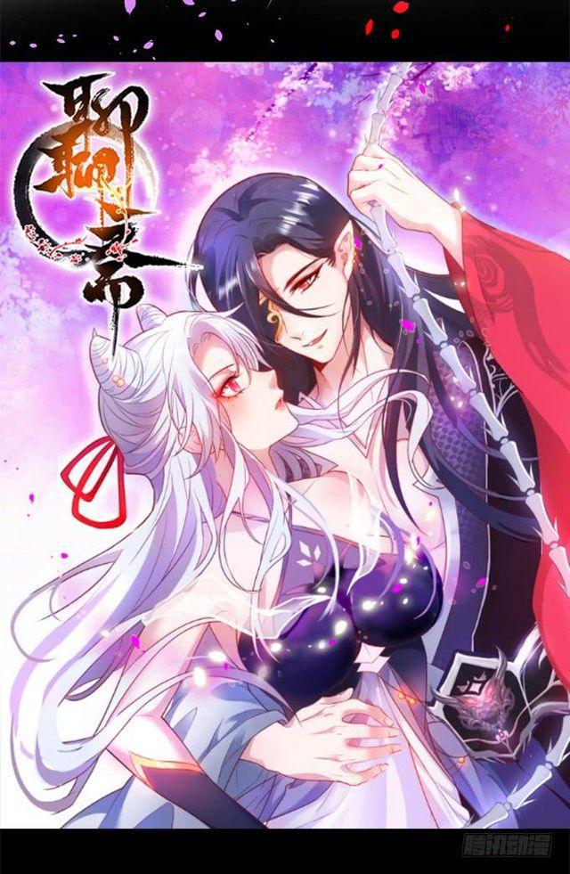 大白，等我来救你！(1/2)-第129话