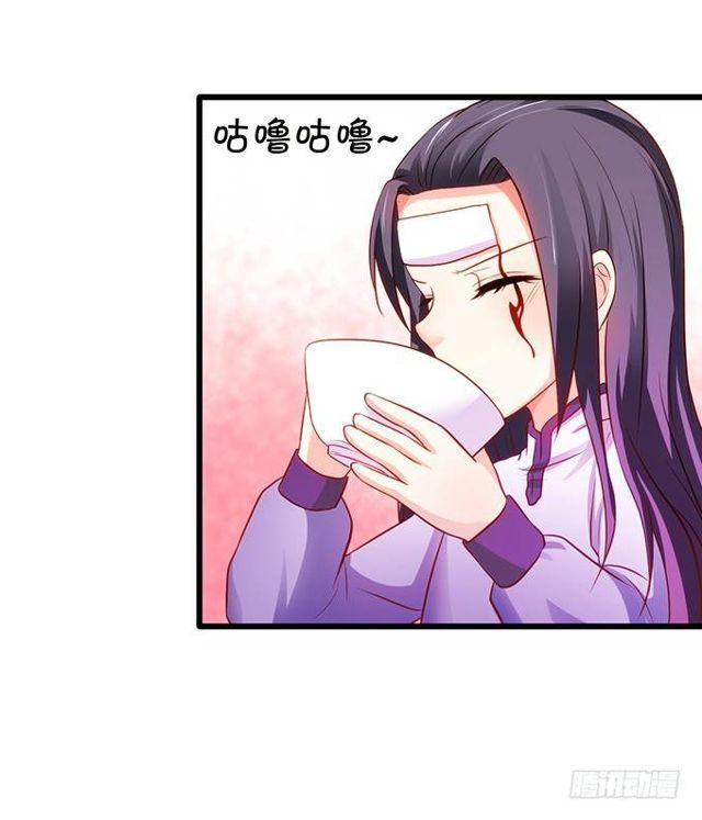 大白，等我来救你！(1/2)-第129话