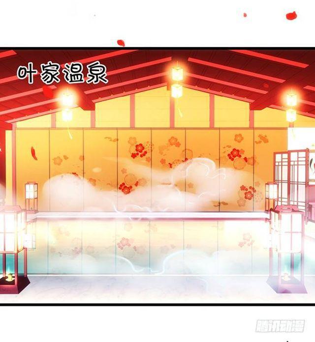 大白，等我来救你！(1/2)-第129话