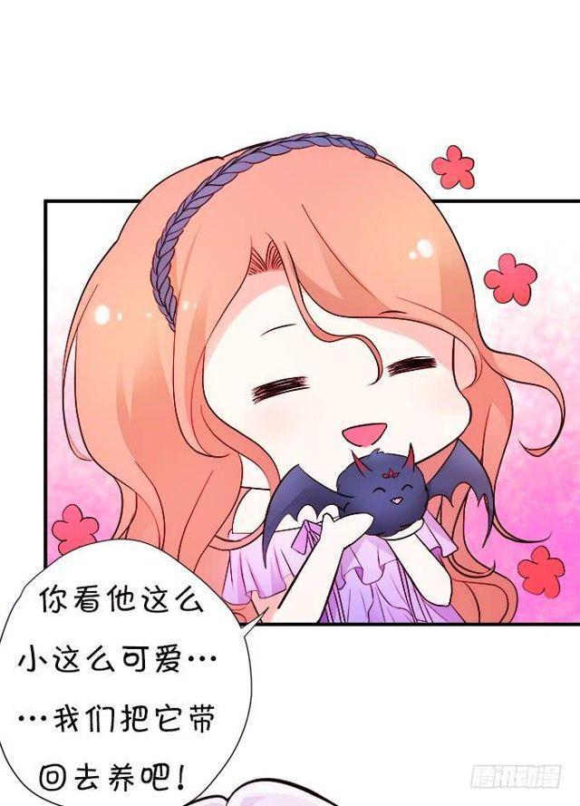 小夕你背着我而且还&hellip;&hellip;(1/2)-第133话