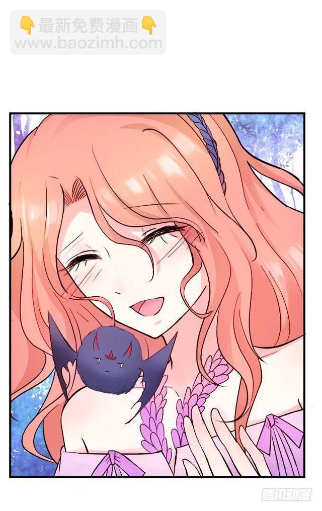 小夕你背着我而且还&hellip;&hellip;(1/2)-第133话