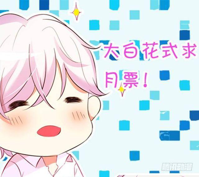 小夕你背着我而且还&hellip;&hellip;(1/2)-第133话
