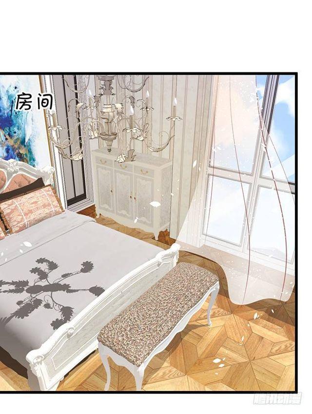 盖掉别人的印记！-第135话