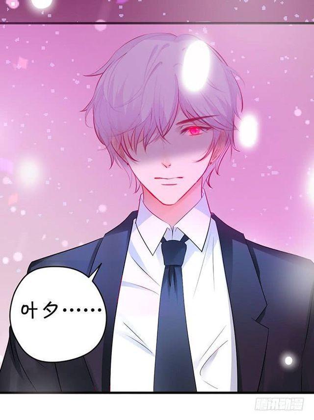 盖掉别人的印记！-第135话