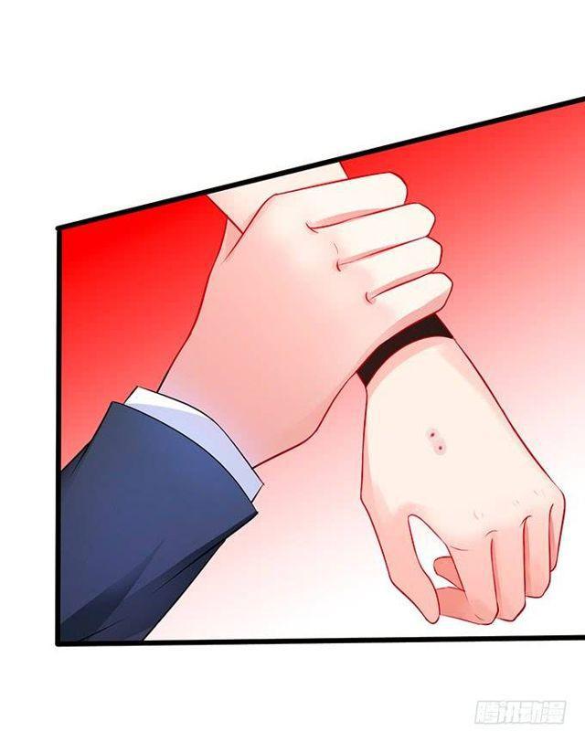 盖掉别人的印记！-第135话