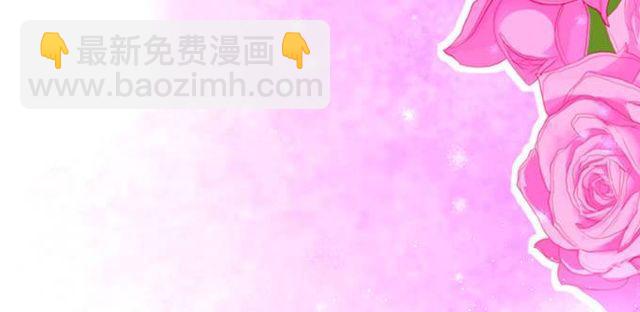 盖掉别人的印记！-第135话