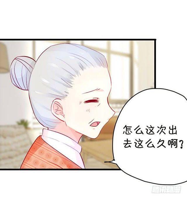 什么都不要只想要你。(1/2)-第137话