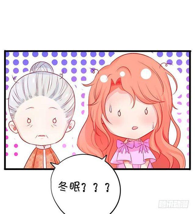 什么都不要只想要你。(1/2)-第137话