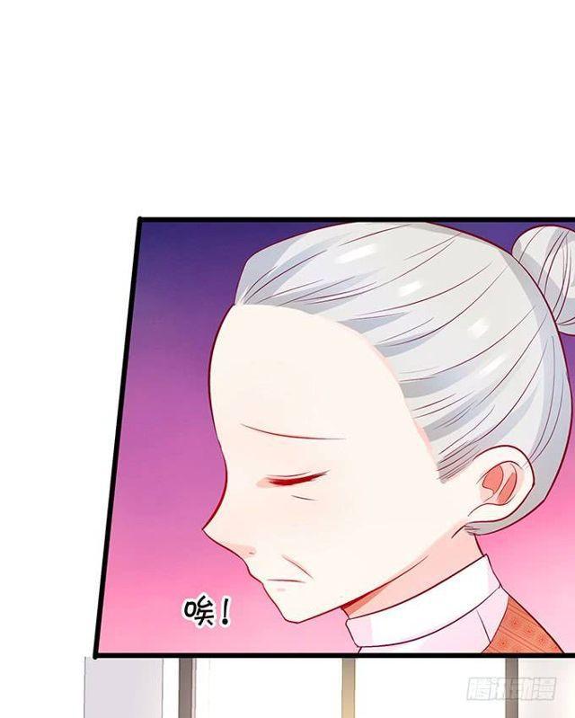 什么都不要只想要你。(1/2)-第137话