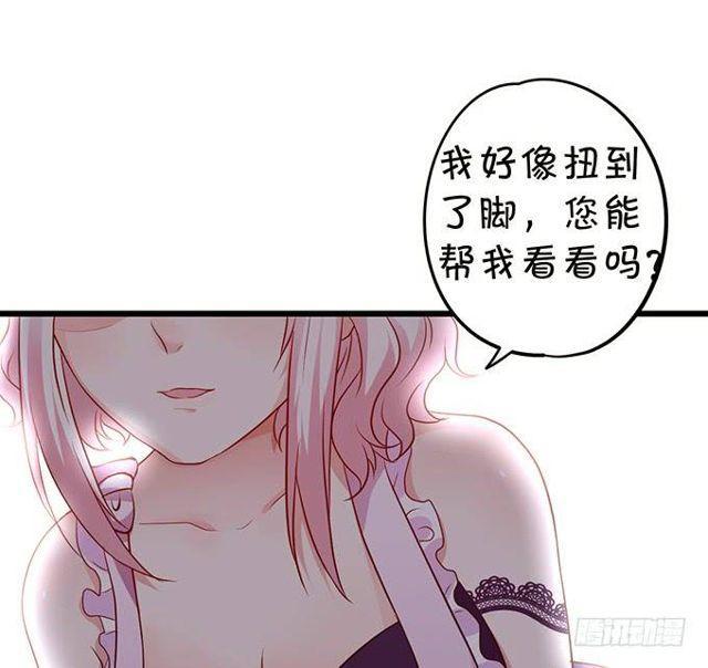 大白，我好想你！(1/2)-第139话