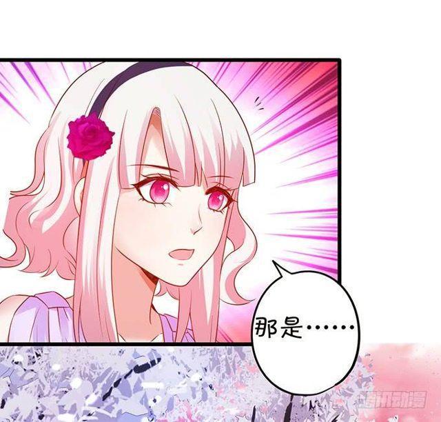 大白，我好想你！(1/2)-第139话