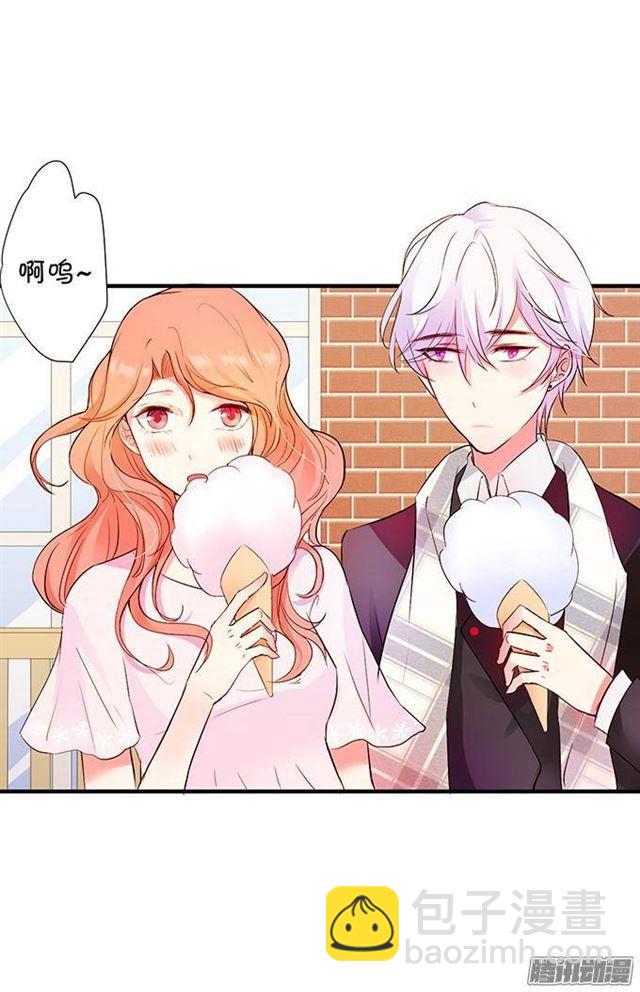 少女的悸动-第15话
