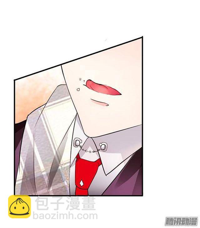 少女的悸动-第15话