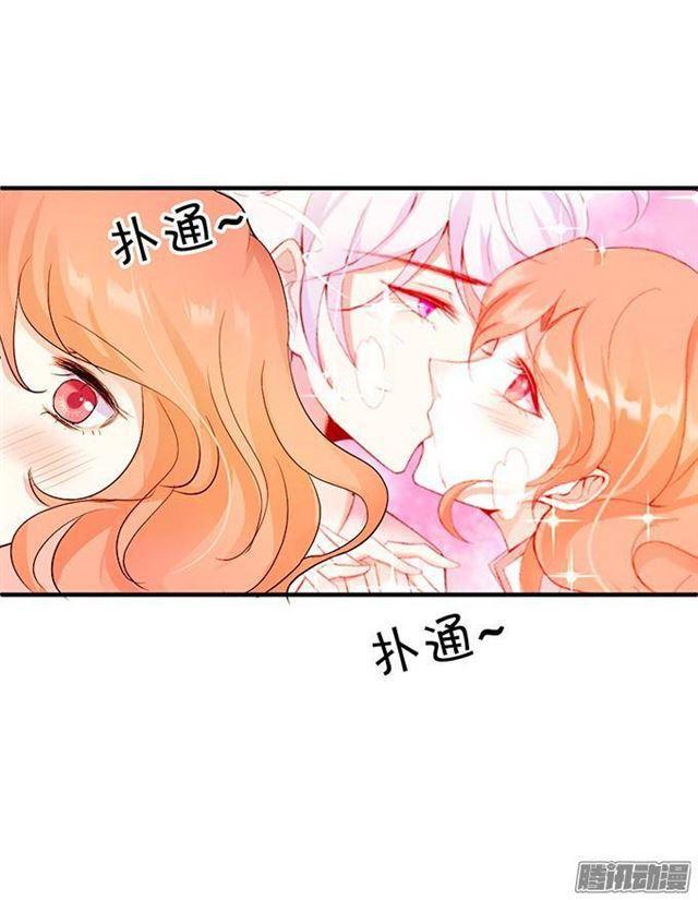 少女的悸动-第15话