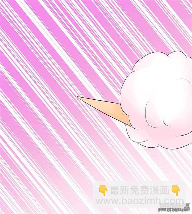 少女的悸动-第15话