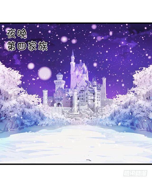 小皮鞭和偷见大白~(1/2)-第141话