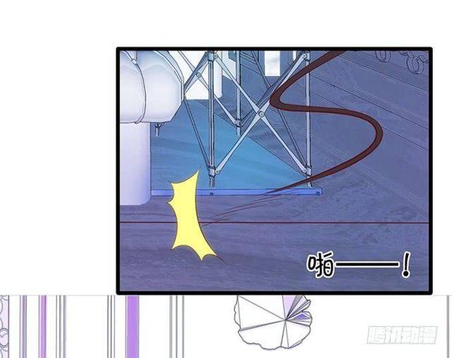 小皮鞭和偷见大白~(1/2)-第141话