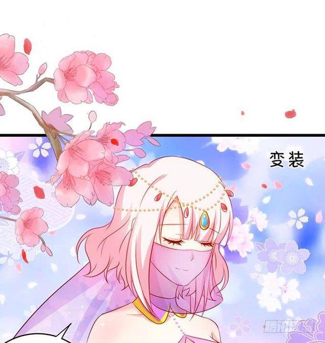 小皮鞭和偷见大白~(1/2)-第141话