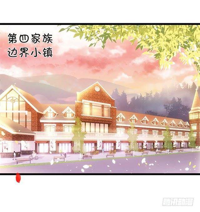是可爱的舞娘啊~(1/2)-第143话