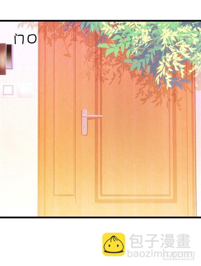 颜决和我一起去救大白！(1/2)-第145话