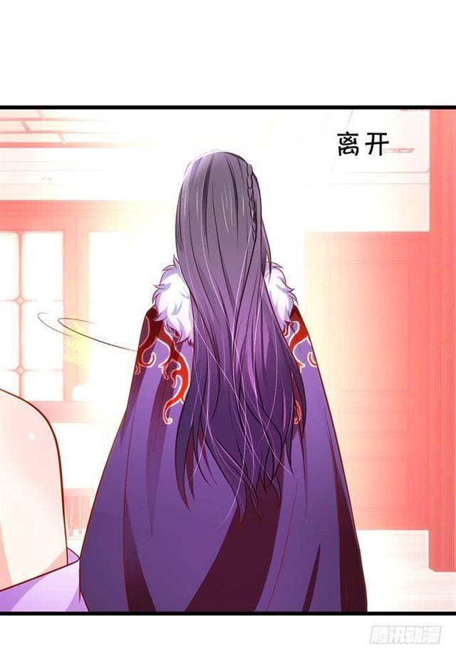 颜决和我一起去救大白！(1/2)-第145话