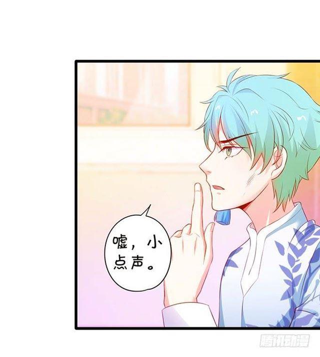颜决和我一起去救大白！(1/2)-第145话