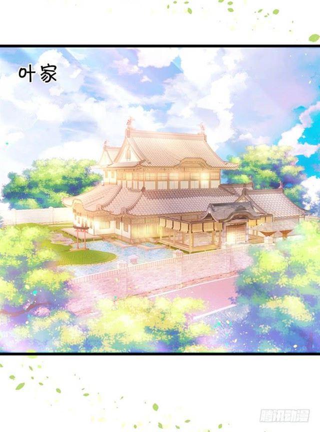 颜决和我一起去救大白！(1/2)-第145话