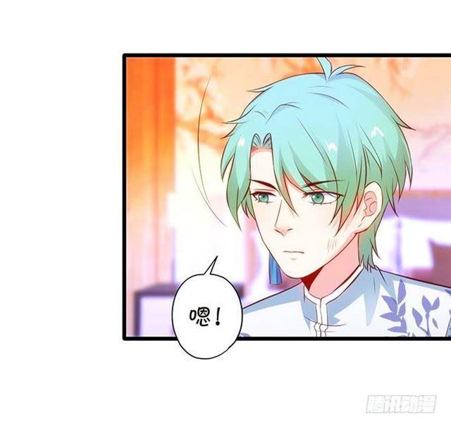 颜决和我一起去救大白！(1/2)-第145话