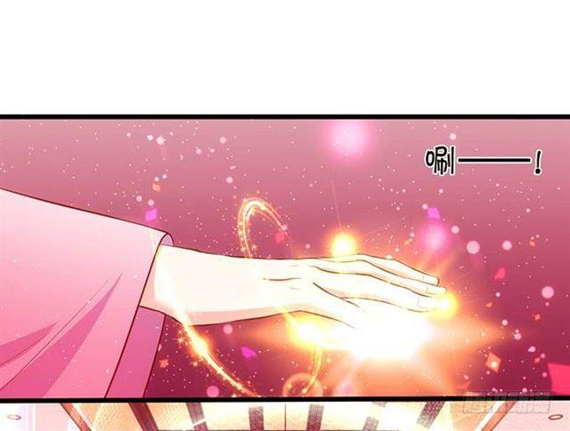 颜决和我一起去救大白！(1/2)-第145话