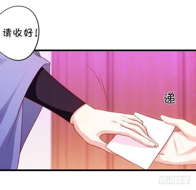 小夕这漫天流萤是我对你的承诺~(1/2)-第147话