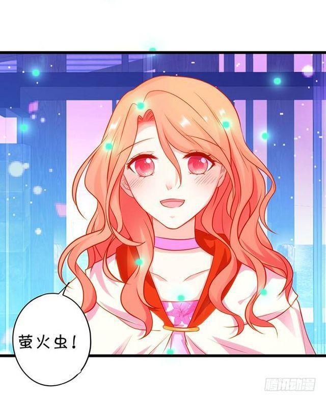 小夕这漫天流萤是我对你的承诺~(1/2)-第147话