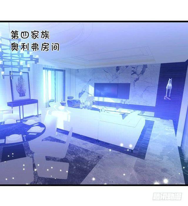 小夕这漫天流萤是我对你的承诺~(1/2)-第147话