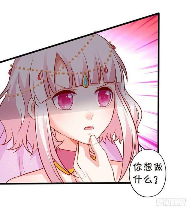 小夕这漫天流萤是我对你的承诺~(1/2)-第147话