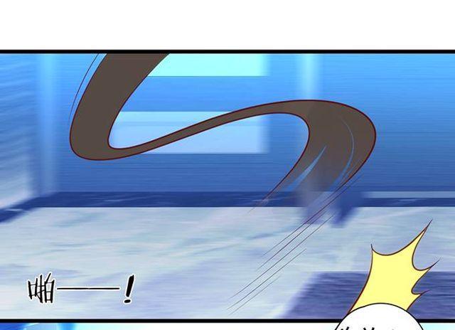 小夕这漫天流萤是我对你的承诺~(1/2)-第147话