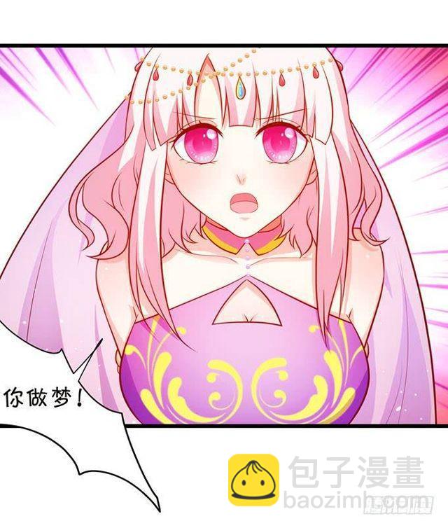 小夕这漫天流萤是我对你的承诺~(1/2)-第147话