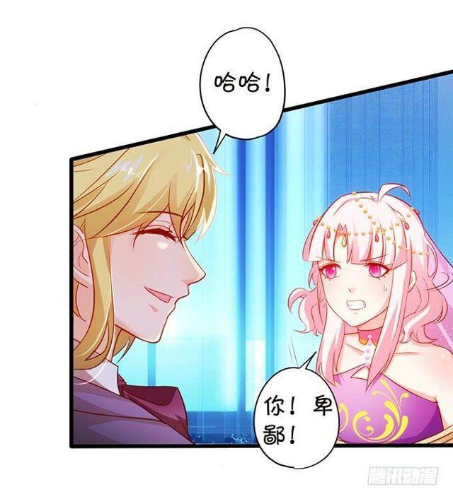 小夕这漫天流萤是我对你的承诺~(1/2)-第147话